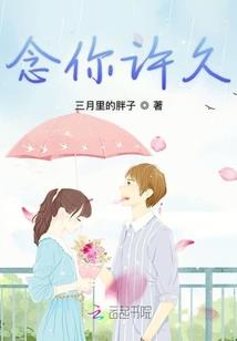 杰克园丁第五人格结缘爱