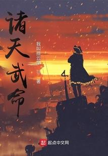 旧日门徒