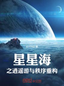 胡笳