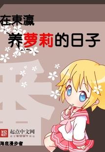叁柒笙