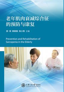 娇妻惹火：千亿首席，强势宠