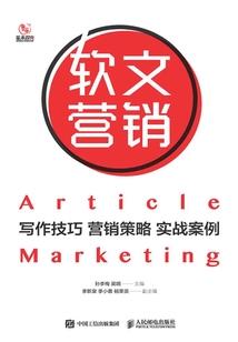 黑道教父的狂傲妻