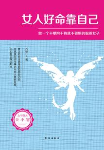 亿梦01