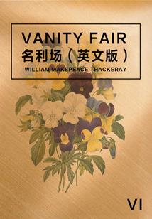 无限—主神传说
