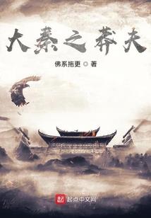 镜中花容