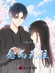 无限丧尸