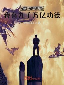 单纯恋期