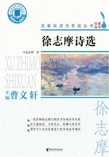 金牌萌后
