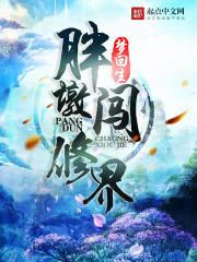 自读随录