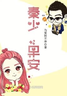 重生日报，记