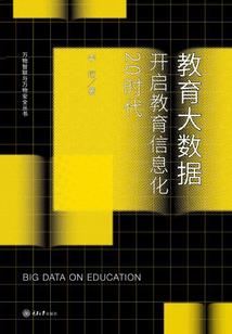 神王纪