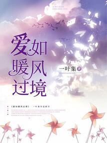 魂烬