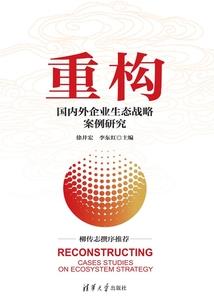 召唤DNF使徒为我而战