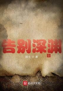 都市收魂师