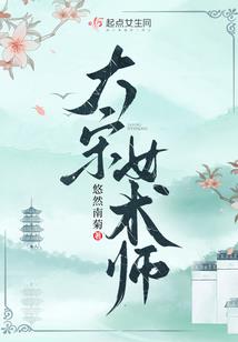 夏季雨季