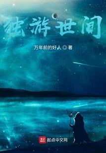 全民怪兽进化