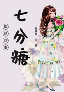 意天娇