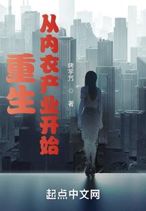 戮魔战纪
