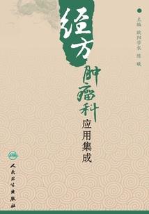 修仙？一场游戏罢了