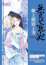 无限之灭