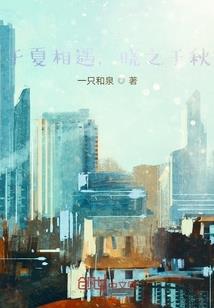 主播你的马甲掉了