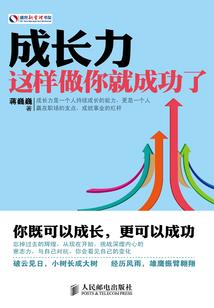 杀破乾坤局中局