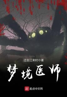 亚述帝国编年史