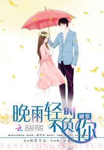 麟州