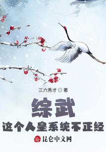 我是猫国的和平使