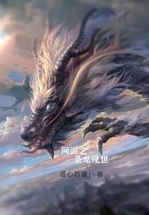 诸天：从成为不朽之王开始