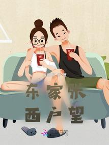 偷偷隐藏自己