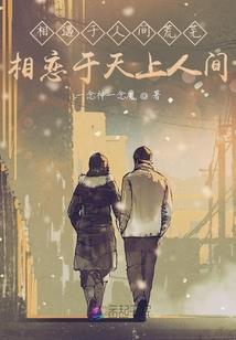 修天脉灵