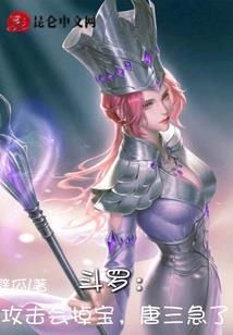 落日的光辉