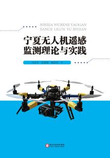 穿越天地玉璧系统