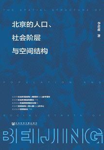 恶魔少女捡个男神带回家