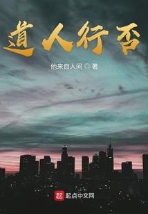 冒险家与地下城