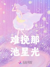 烈酒醇香袅袅升