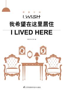大小姐重生后艳杀四方！