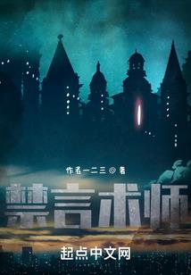 酒中踏歌行