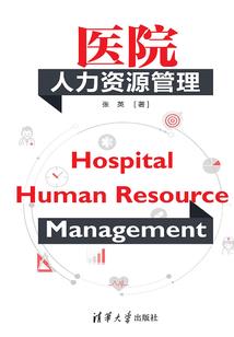 最强妖孽(合作)
