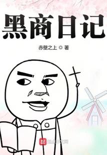 涅槃皇后