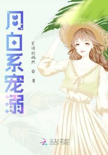 救赎之穿越