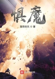 凌先生，你家团宠又在打怪了