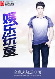 故乡高考大学人生