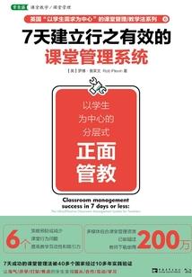 冷酷总裁小甜妻
