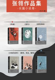 这个男二我可以