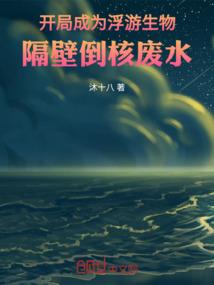 好想鲸