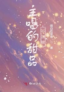 拳之巅峰