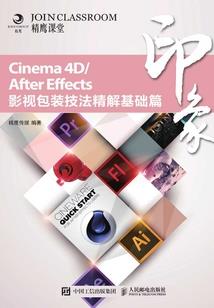 羽月史诗