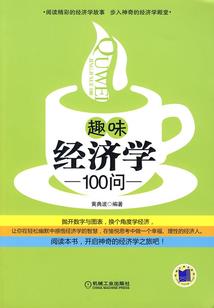 缘系君